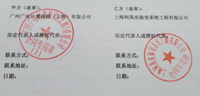 未標(biāo)題-3.jpg 未標(biāo)題-3.jpg